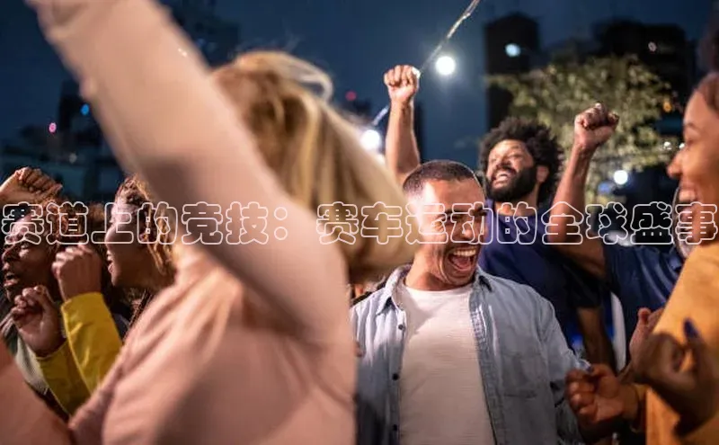 意昂体育官网注册