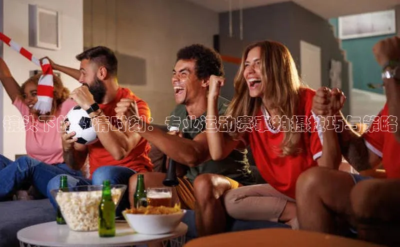 意昂体育官网注册