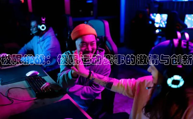 意昂官网登录入口