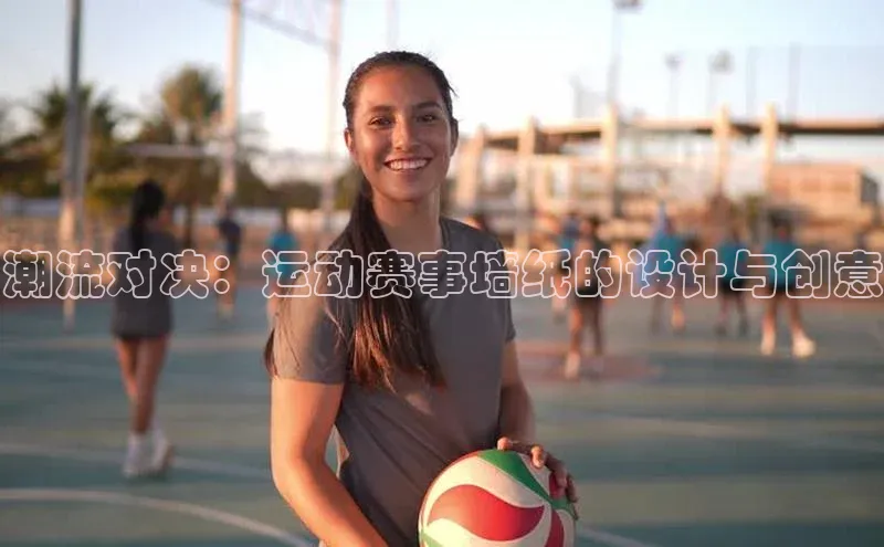 意昂体育官网注册