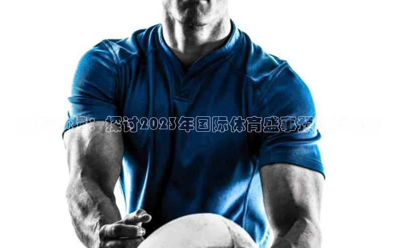 意昂平台注册入口