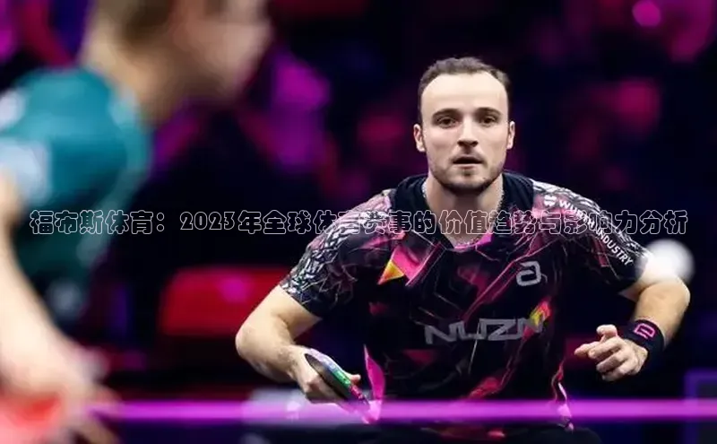 意昂体育官网登录