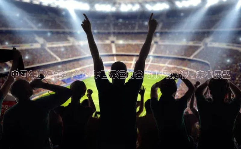 意昂平台注册入口