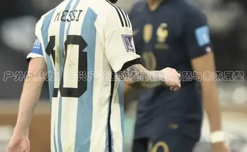 意昂官网入口登录