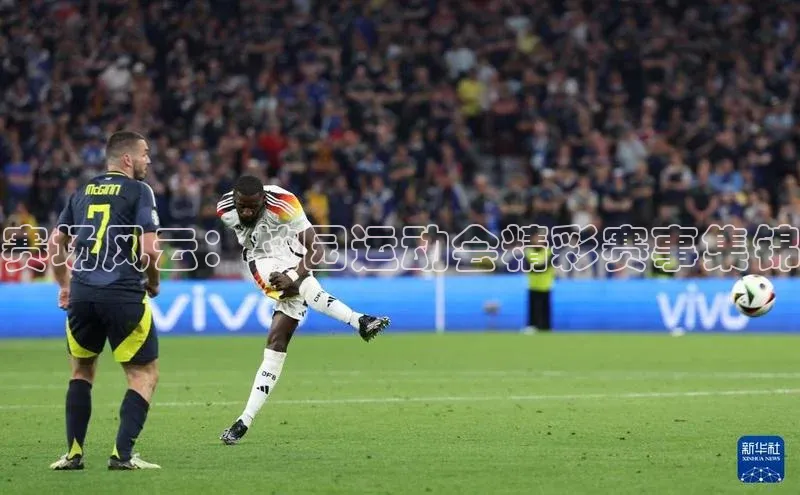 意昂体育平台注册