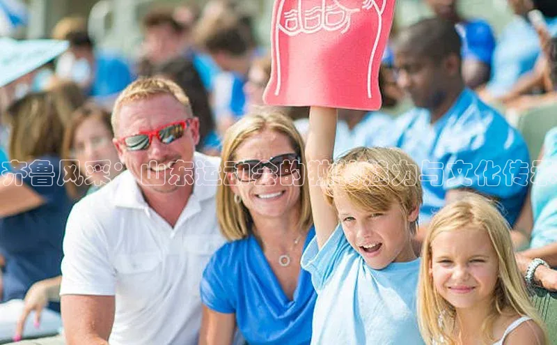 意昂体育官网注册