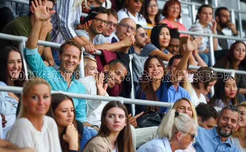 意昂官网入口登录