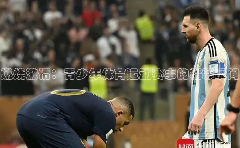 意昂官网入口登录