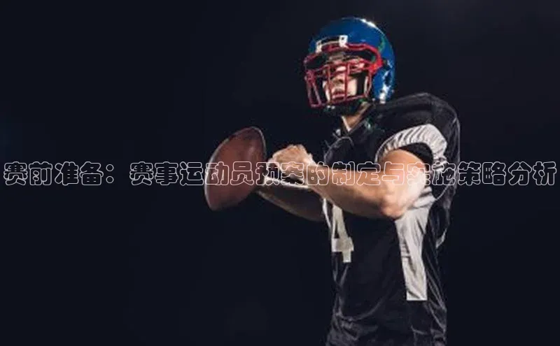 意昂体育平台注册