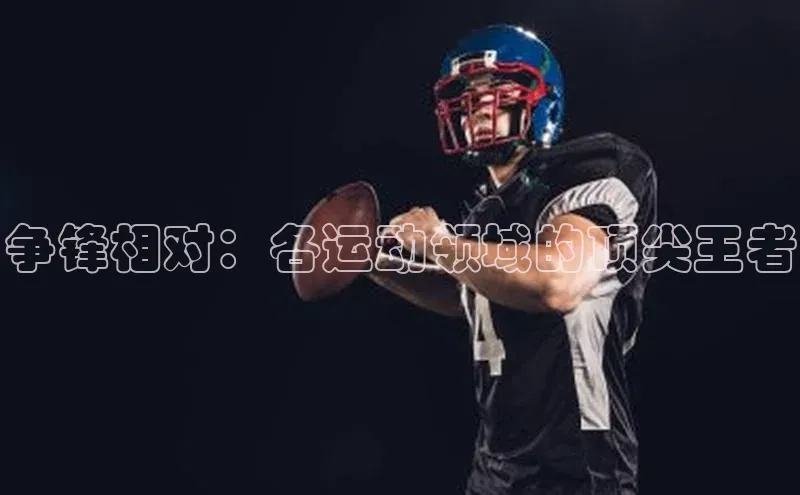 意昂官网登录入口