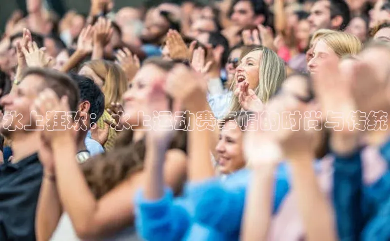 意昂体育平台APP