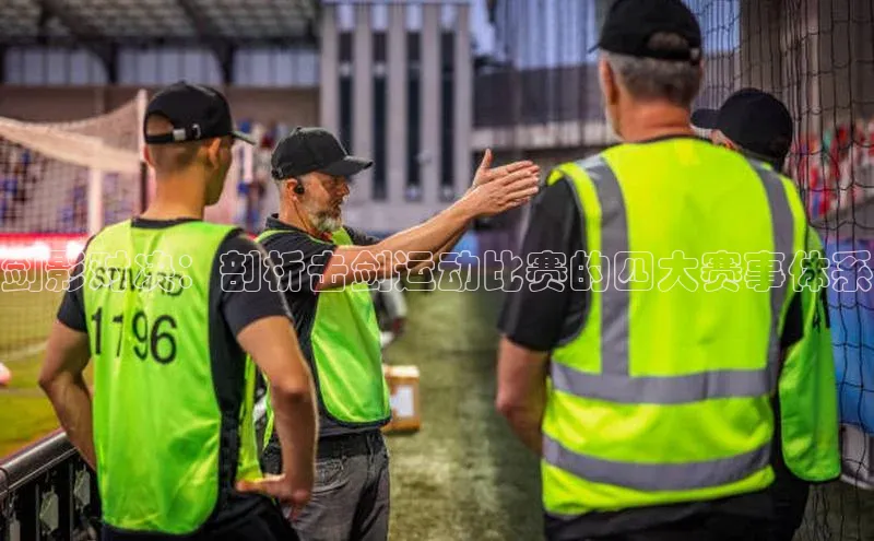 意昂体育官网登录