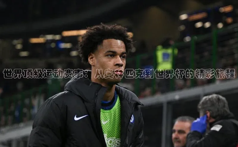 意昂官网入口登录