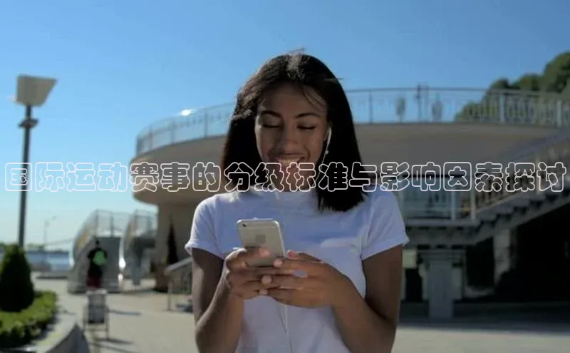 意昂注册平台官网入口