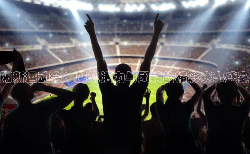 意昂体育官网登录