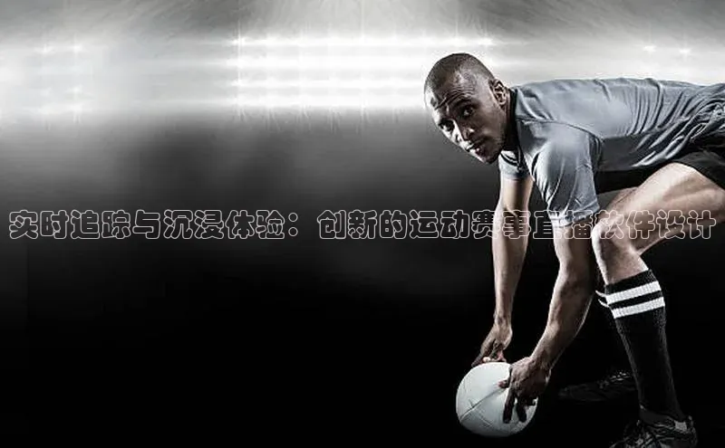 意昂平台注册入口