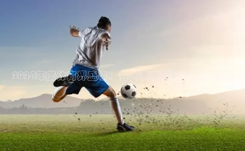 意昂官网入口登录