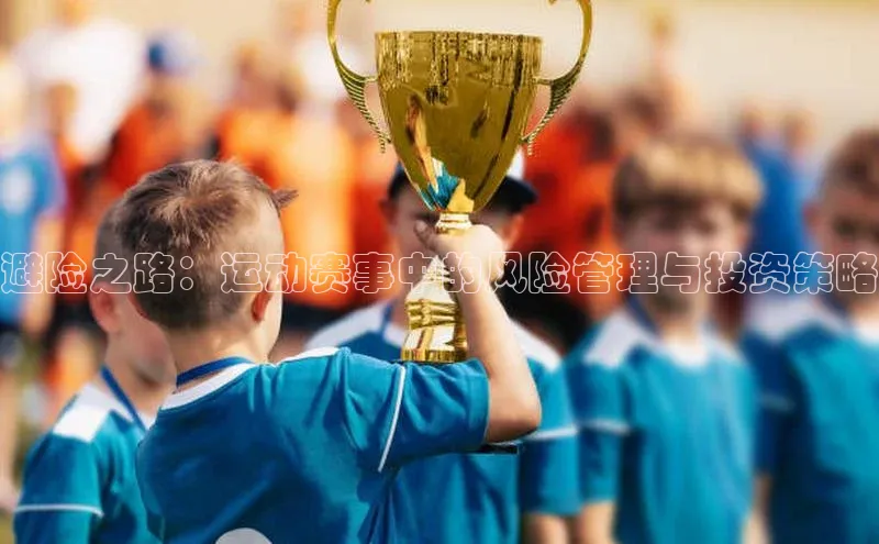 意昂平台注册入口