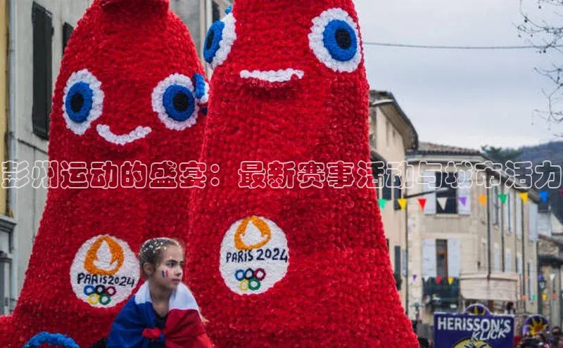 意昂注册平台官网入口
