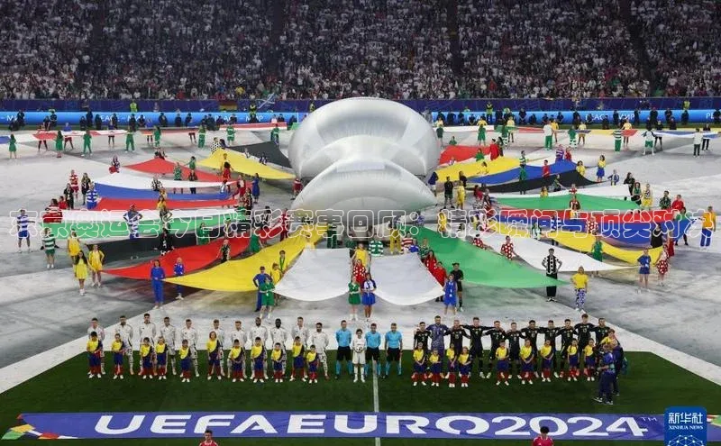 意昂官网入口登录