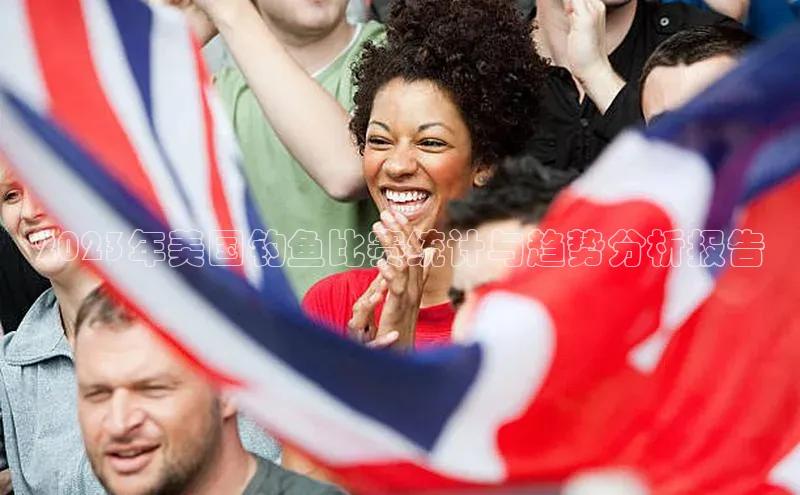 意昂体育官网注册