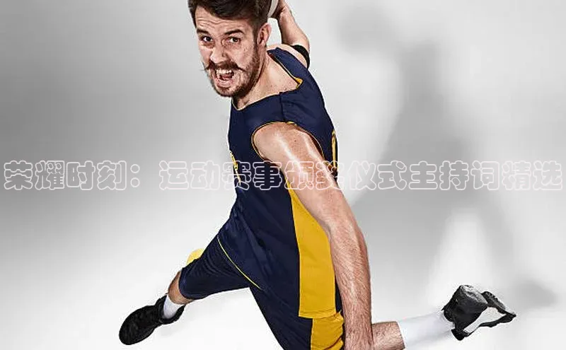 意昂体育app网页版登录入口