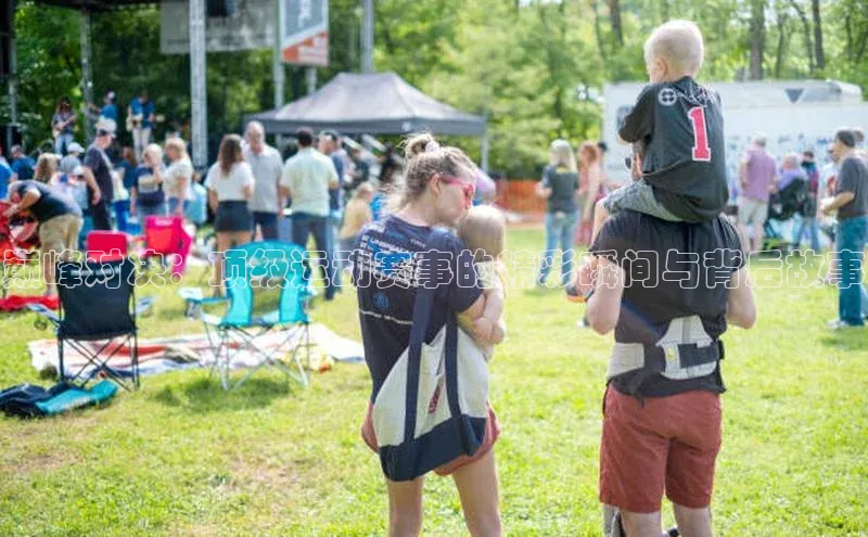 意昂体育官网登录