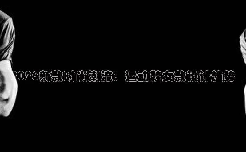 意昂注册平台官网入口
