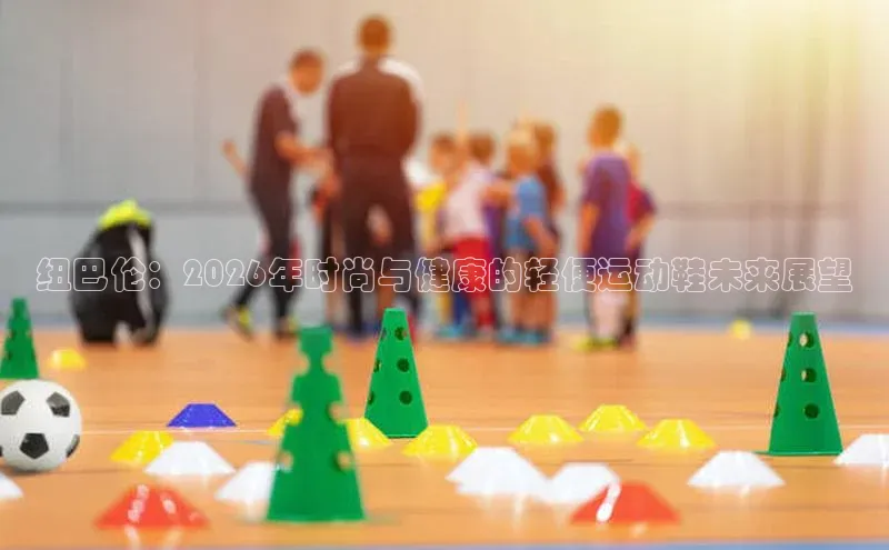 意昂注册官网